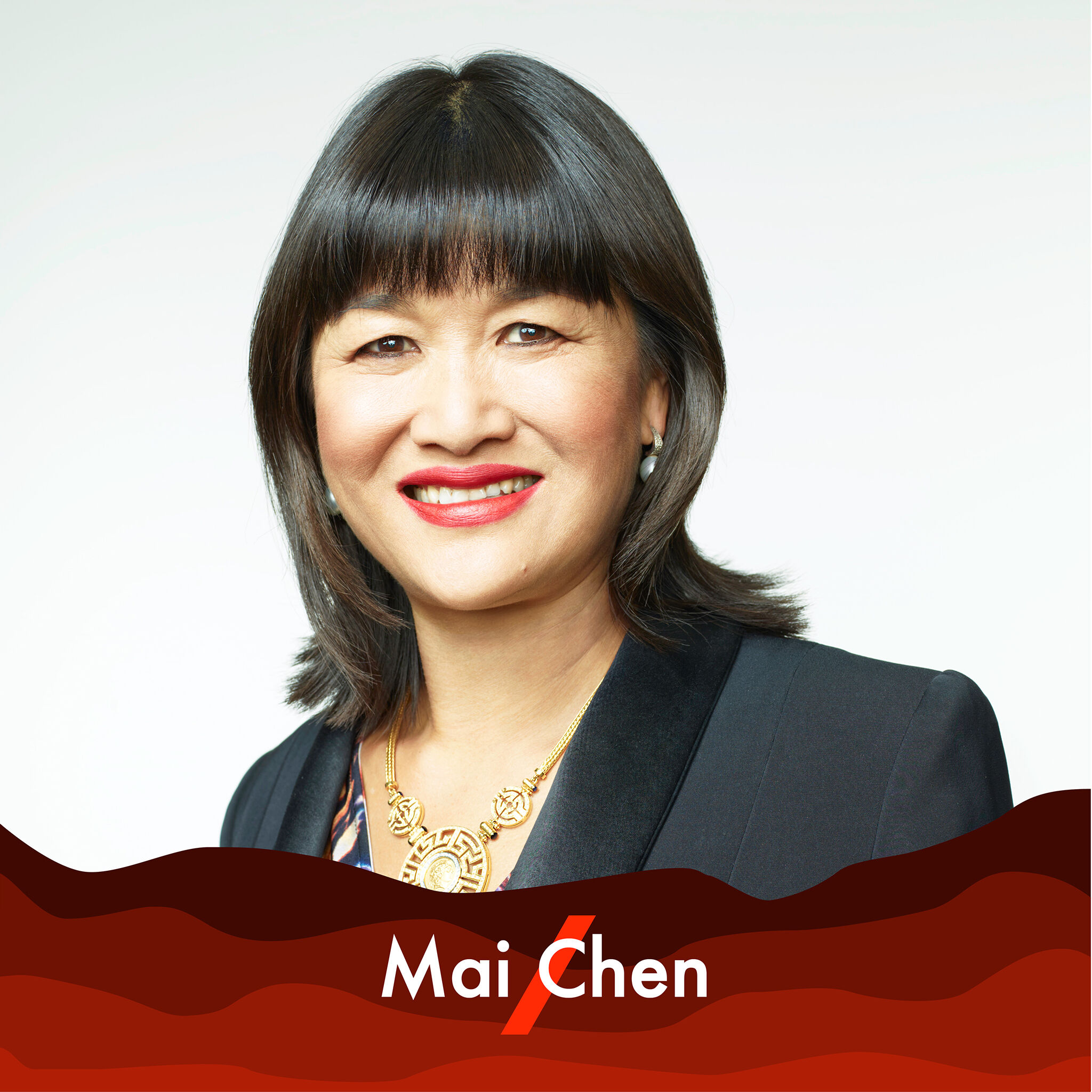 A picture of Mai Chen